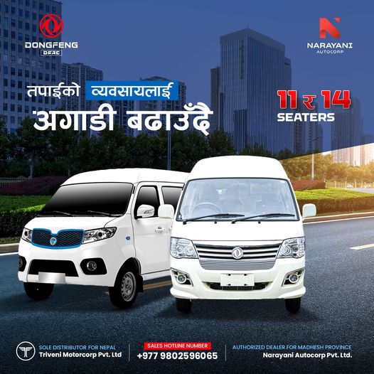 449091160_122108716784362900_2087278980393714682_n