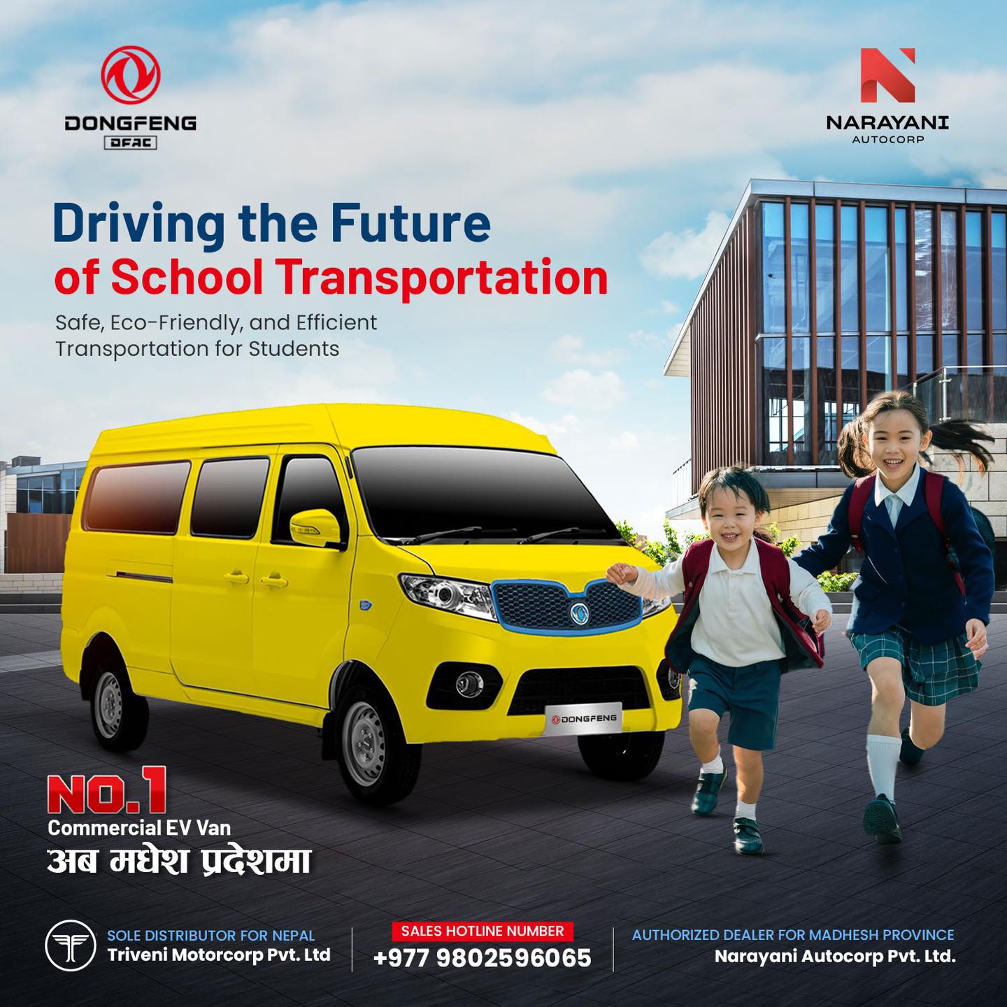 449315752_122109776732362900_9203821889381165571_n