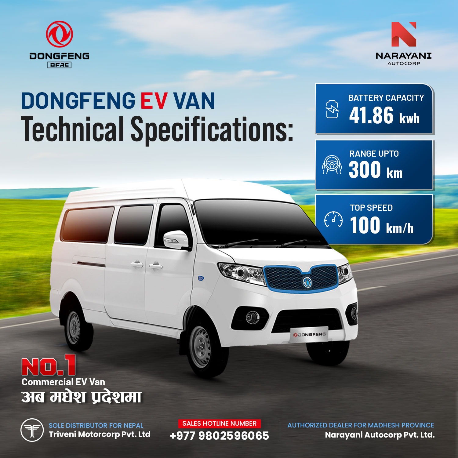 449784572_122111644316362900_4997250557577436780_n (2)