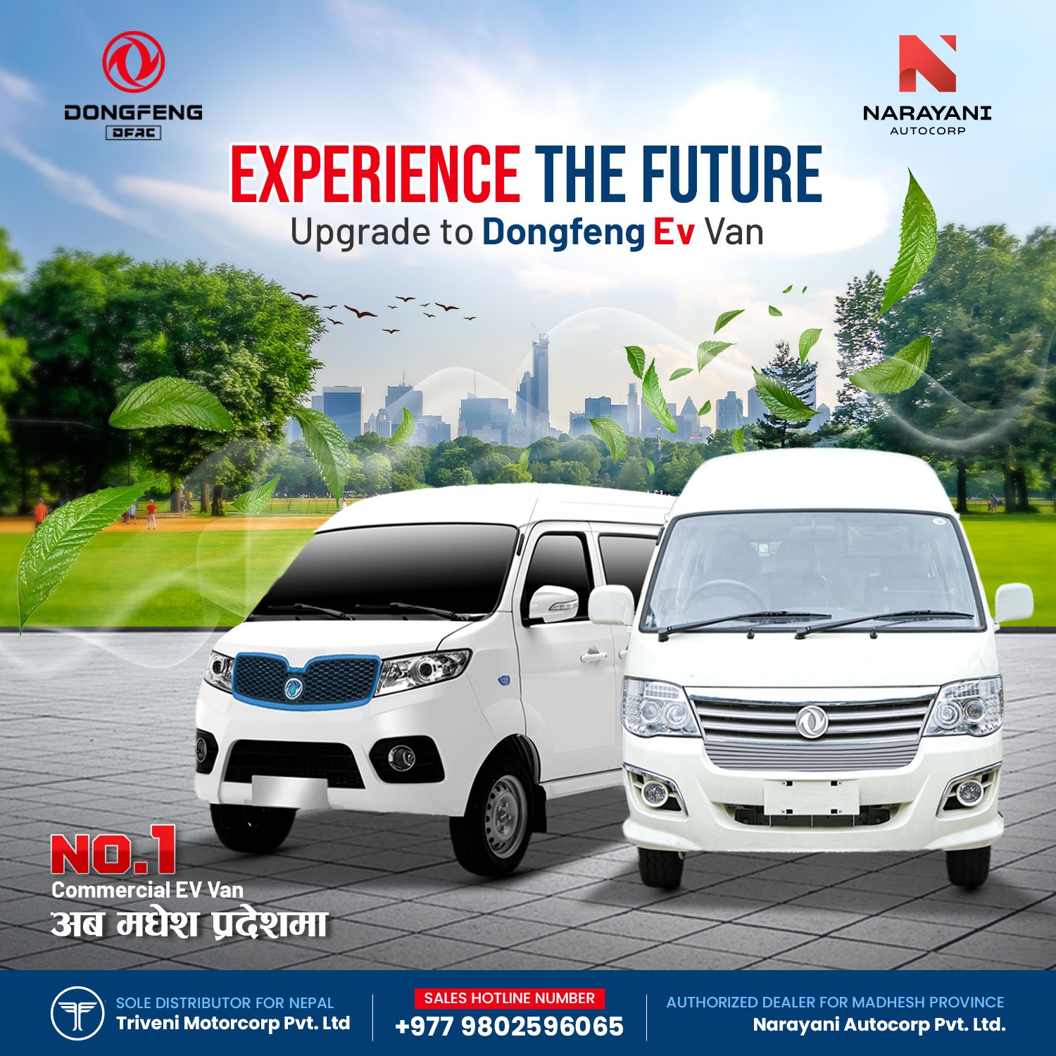 450357784_122112865646362900_732689176183487293_n (1)