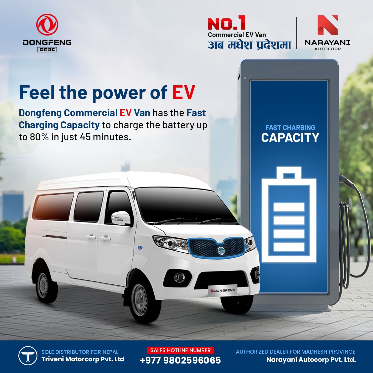 450464673_122113116848362900_9043265546159695257_n